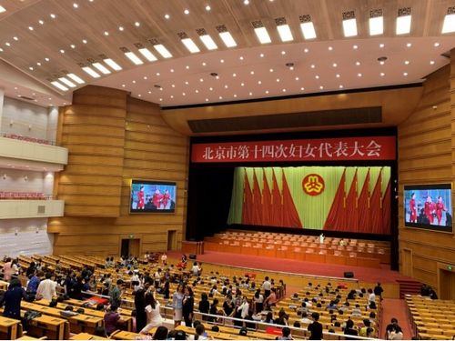 中科信息會議系統(tǒng)國家隊加速構建本地化服務體系，推動勞務服務升級