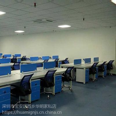 廠家直銷4人位辦公桌與深圳華明家具定制服務，助力企業(yè)高效辦公