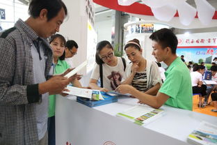 第六屆陜西高等教育博覽會(huì)隆重開幕，我校特色展區(qū)現(xiàn)場(chǎng)咨詢?nèi)缁鹑巛? />
</span>
<span id=