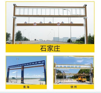 自動(dòng)化守護(hù)者 智能液壓升降限高桿與大型龍門(mén)架的安裝與應(yīng)用